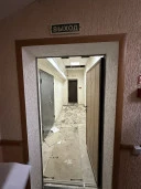 Нежилое помещение 276,4 кв.м, расположенное по адресу: Российская Федерация, Курская область, город Курск г.о., г. Курск, ул. Магистральная, зд. 17, помещение 1-6; 9,11,12;12а;13;13а;14;15;15а;16-19 на 2 этаже